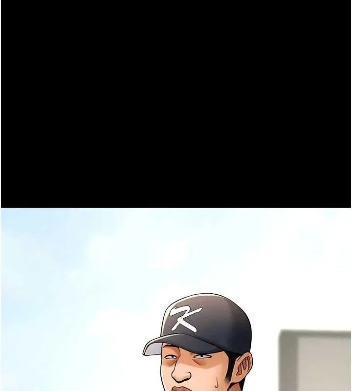 炸裂吧!巨棒 第89話-好想被安達稱讚&hellip; 第30页