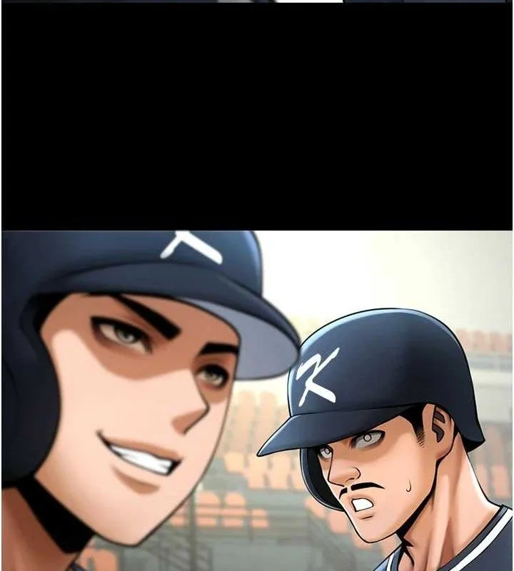 炸裂吧!巨棒 第89話-好想被安達稱讚&hellip; 第106页