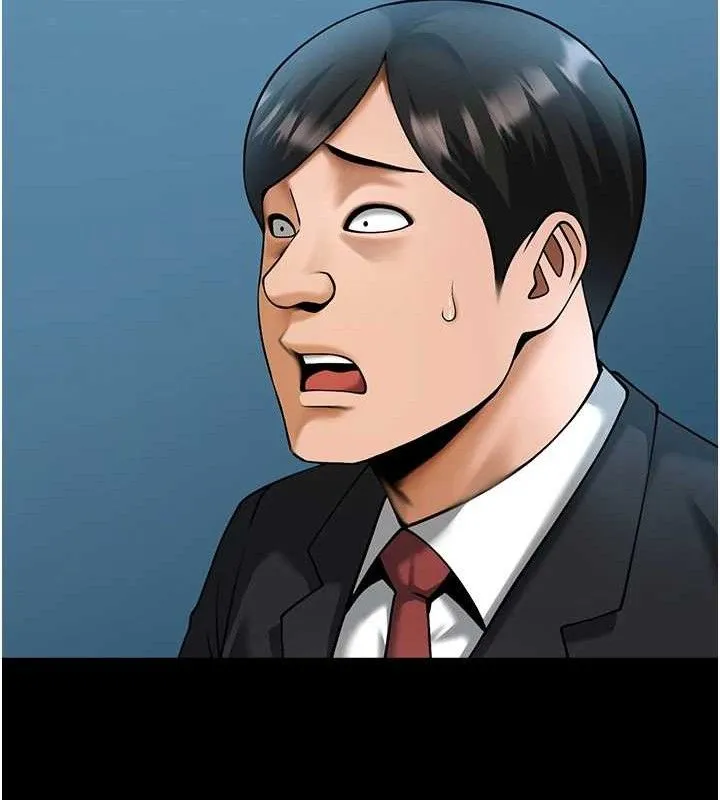 炸裂吧!巨棒 第89話-好想被安達稱讚&hellip; 第99页