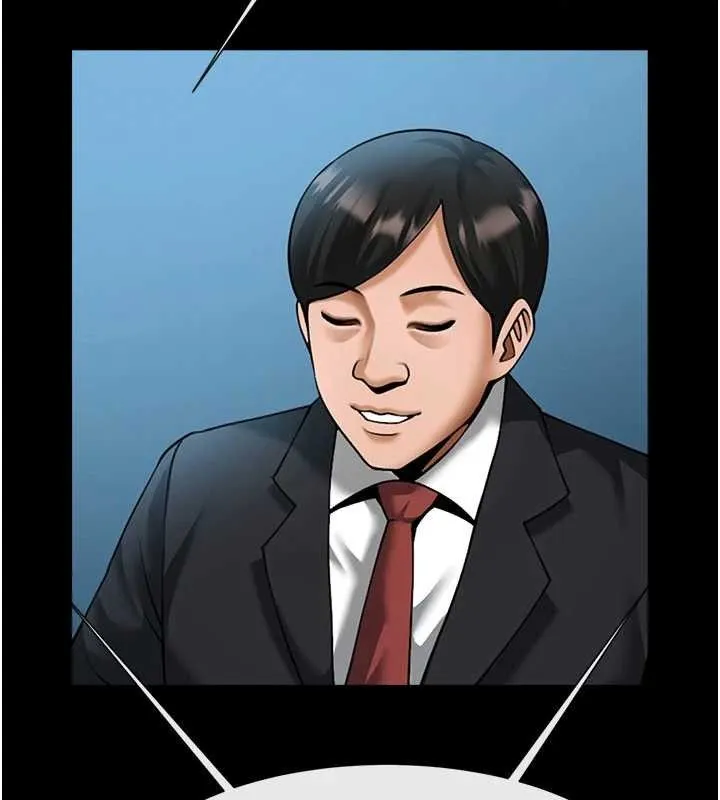 炸裂吧!巨棒 第89話-好想被安達稱讚&hellip; 第21页