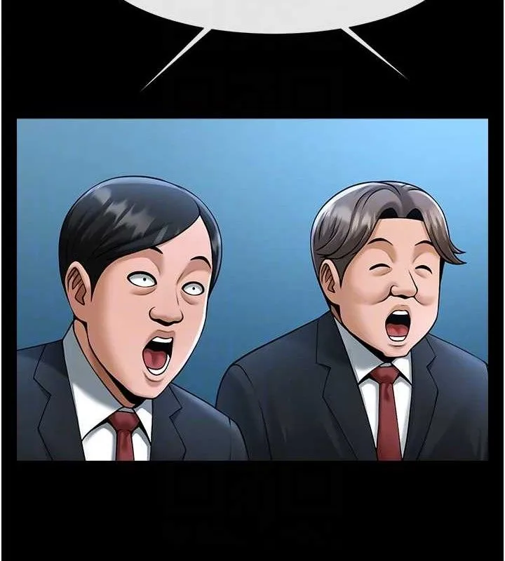 炸裂吧!巨棒 第89話-好想被安達稱讚&hellip; 第49页