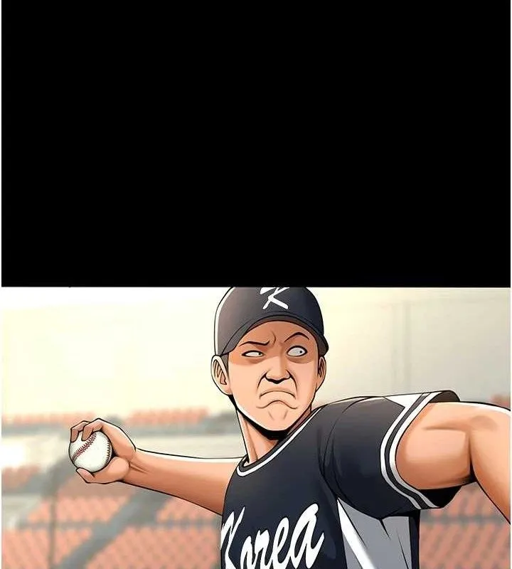 炸裂吧!巨棒 第89話-好想被安達稱讚&hellip; 第13页
