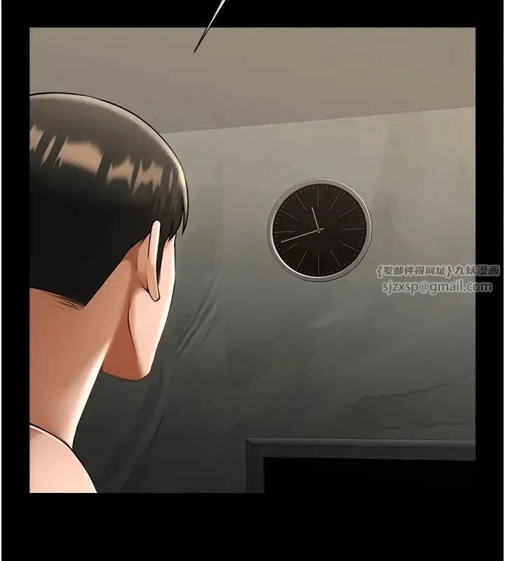 炸裂吧!巨棒 第40話-把裡面的都舔乾淨 第29页