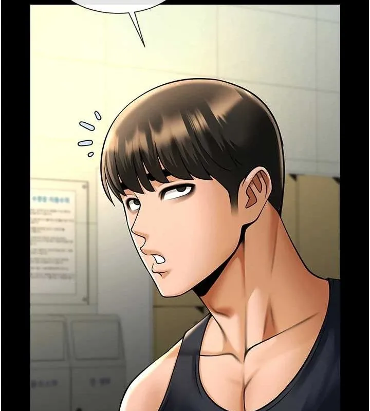 炸裂吧!巨棒 第71話-美女主播 第54页