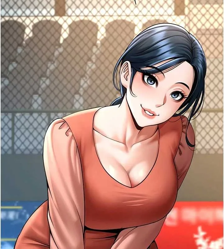 炸裂吧!巨棒 第71話-美女主播 第146页