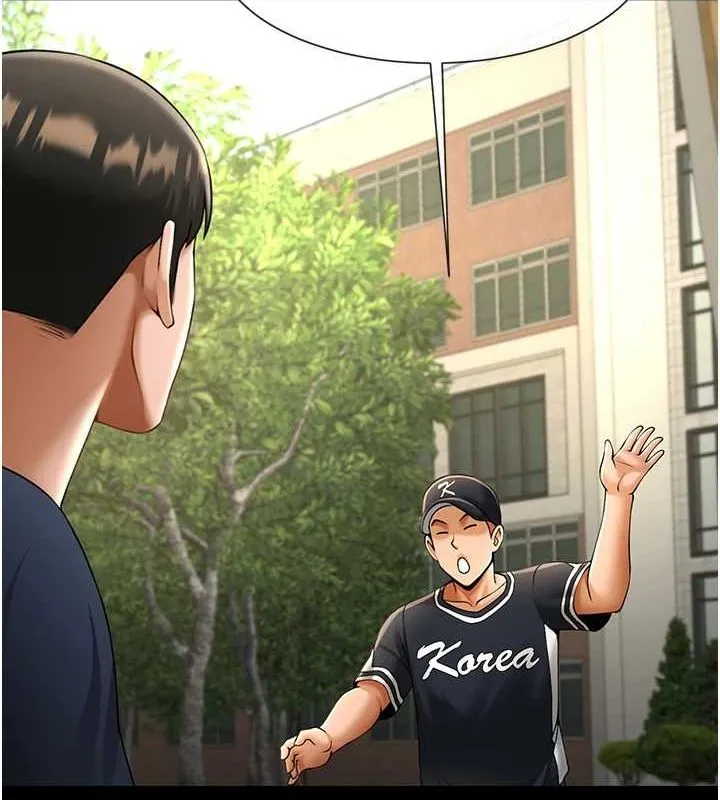 炸裂吧!巨棒 第71話-美女主播 第136页