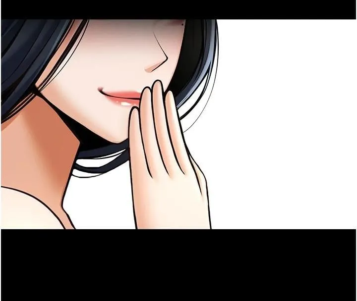 炸裂吧!巨棒 第63話-準備大幹特幹 第7页