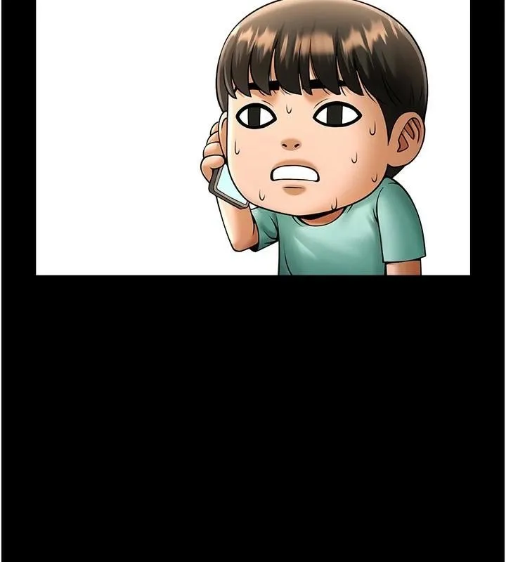 炸裂吧!巨棒 第63話-準備大幹特幹 第129页
