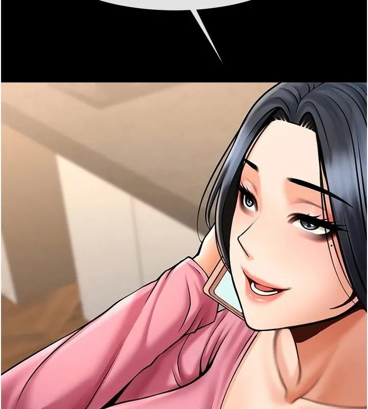 炸裂吧!巨棒 第63話-準備大幹特幹 第147页