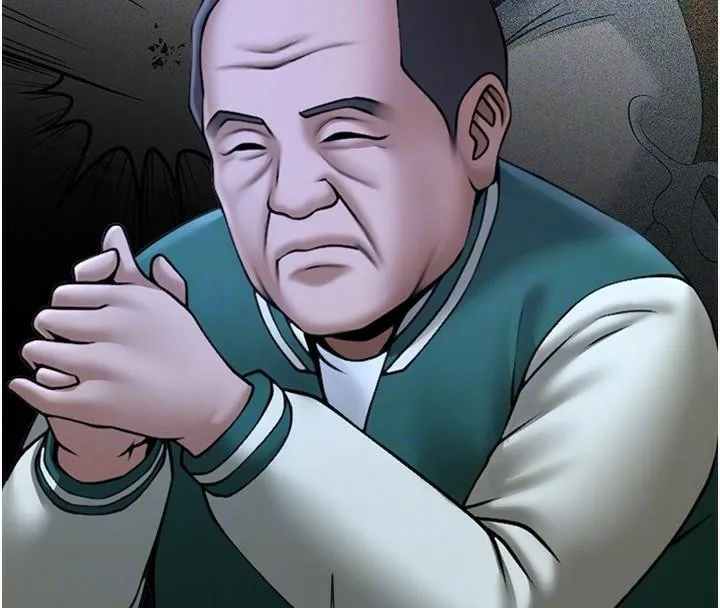 炸裂吧!巨棒 第63話-準備大幹特幹 第85页