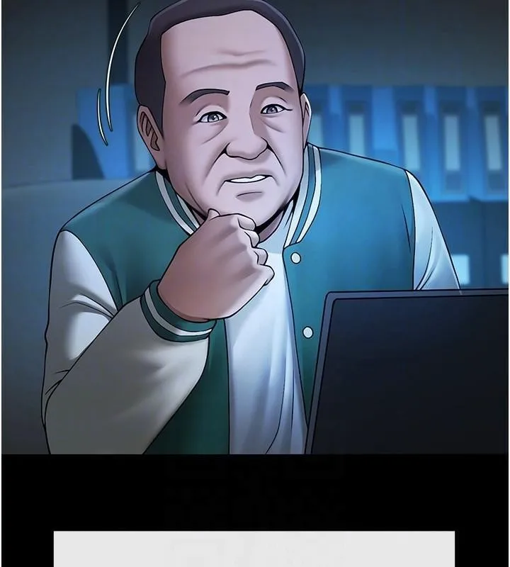 炸裂吧!巨棒 第63話-準備大幹特幹 第55页
