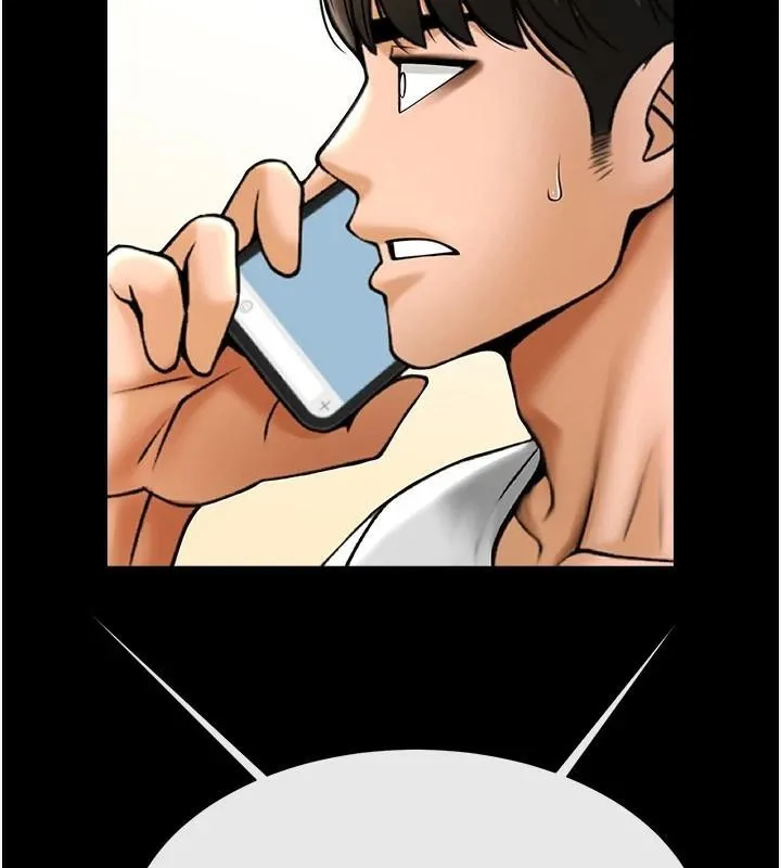 炸裂吧!巨棒 第63話-準備大幹特幹 第45页