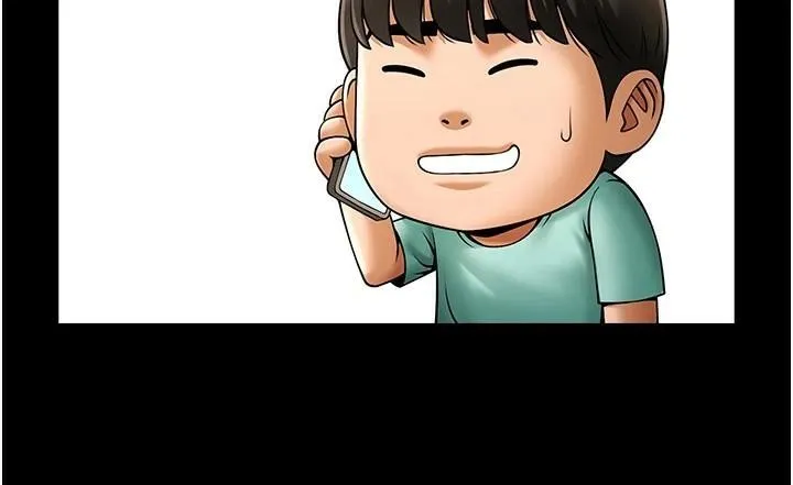 炸裂吧!巨棒 第63話-準備大幹特幹 第131页