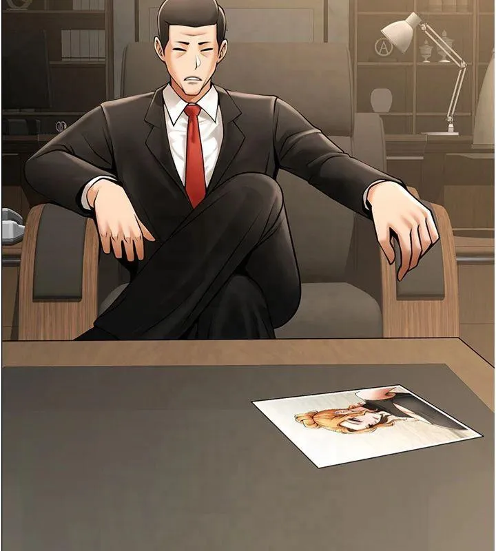 炸裂吧!巨棒 第61話-送給安達的肉便器&hearts; 第5页