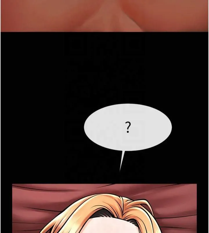 炸裂吧!巨棒 第61話-送給安達的肉便器&hearts; 第140页