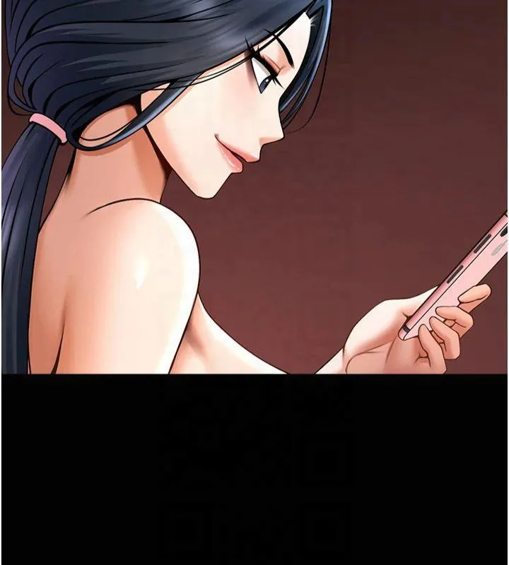 炸裂吧!巨棒 第61話-送給安達的肉便器&hearts; 第143页
