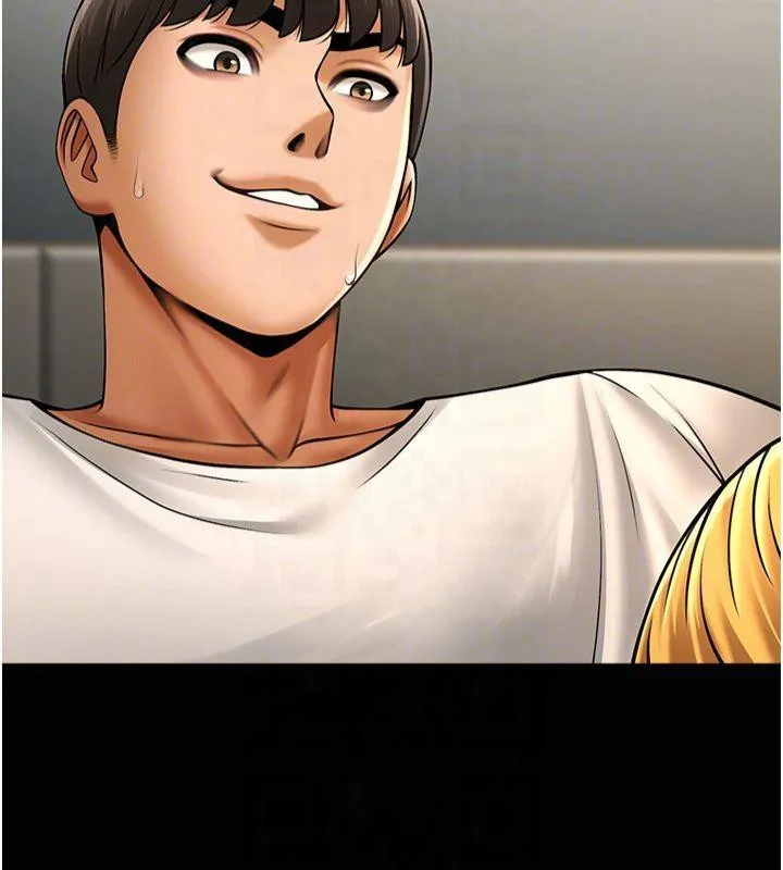 炸裂吧!巨棒 第61話-送給安達的肉便器&hearts; 第75页