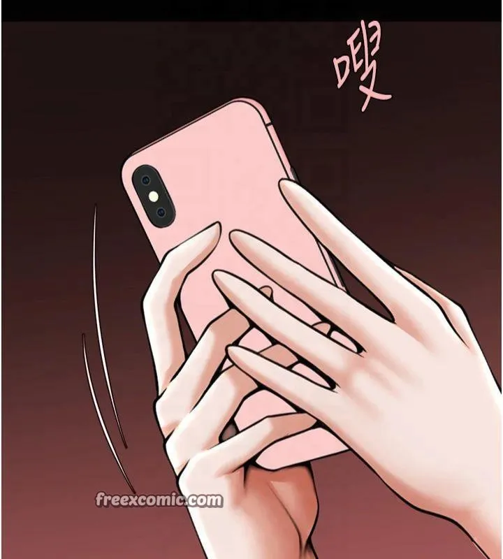 炸裂吧!巨棒 第61話-送給安達的肉便器&hearts; 第144页