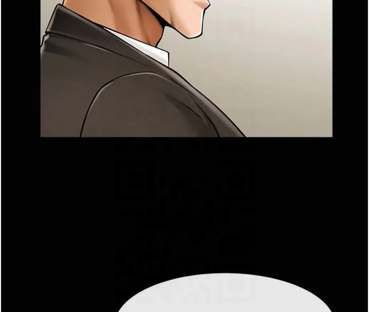 炸裂吧!巨棒 第61話-送給安達的肉便器&hearts; 第10页