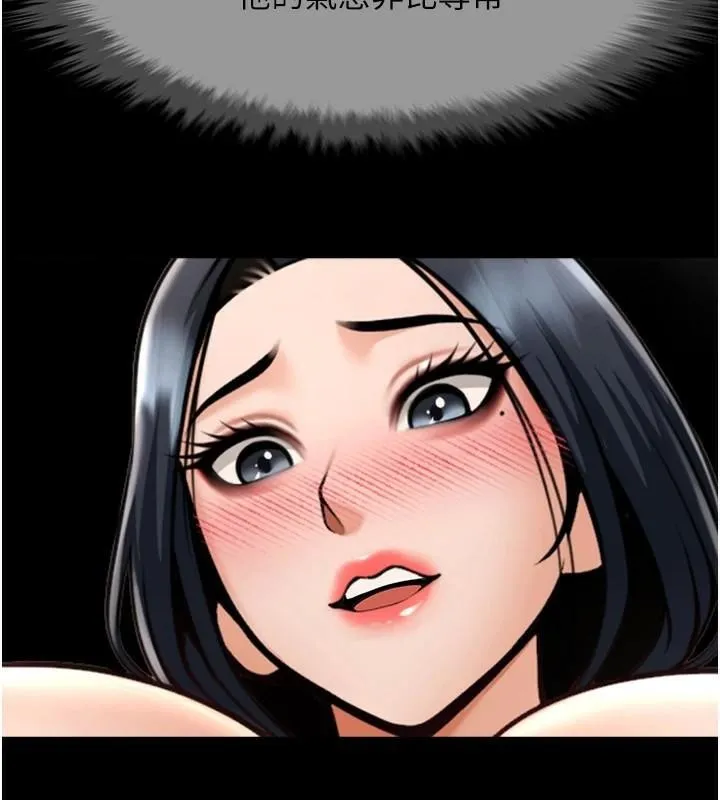 炸裂吧!巨棒 第65話-第一次被幹到高潮 第117页
