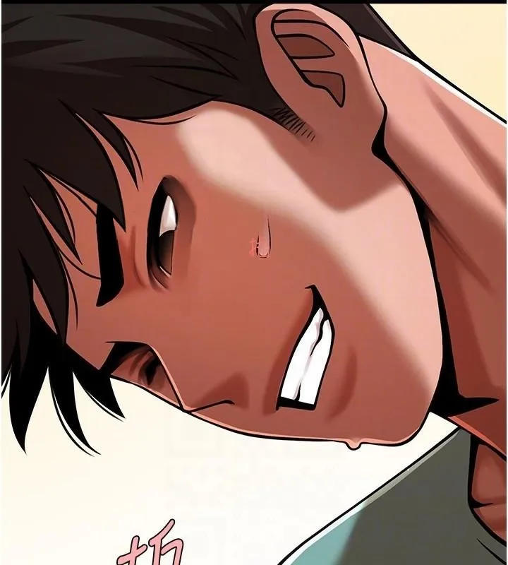 炸裂吧!巨棒 第65話-第一次被幹到高潮 第69页