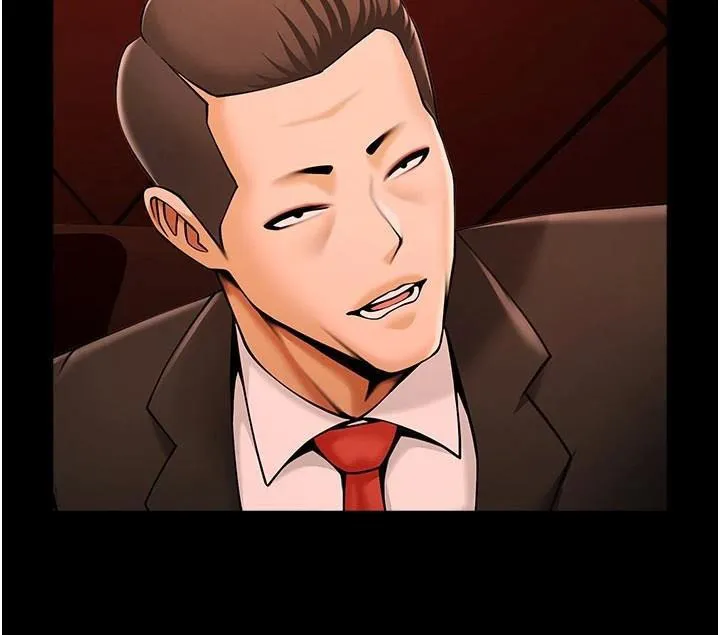 炸裂吧!巨棒 第65話-第一次被幹到高潮 第137页