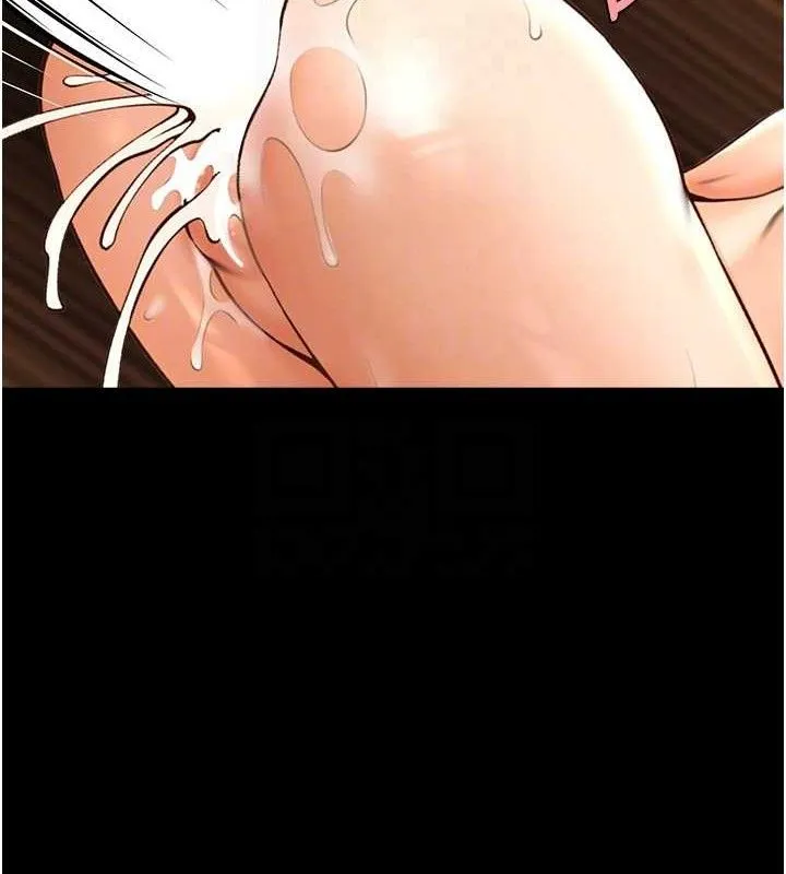 炸裂吧!巨棒 第82話-一起高潮吧&hearts; 第87页