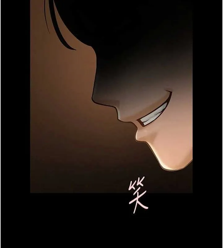 炸裂吧!巨棒 第82話-一起高潮吧&hearts; 第127页