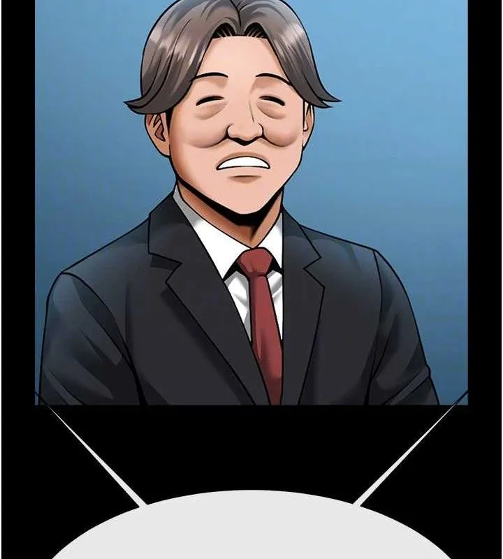 炸裂吧!巨棒 第88話-韓國隊重振旗鼓 第62页