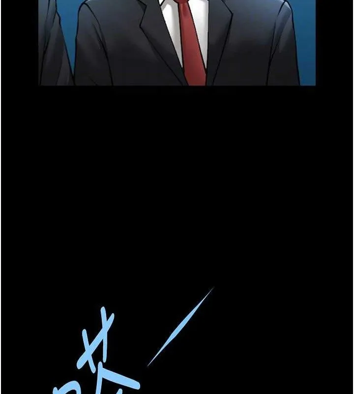 炸裂吧!巨棒 第88話-韓國隊重振旗鼓 第68页