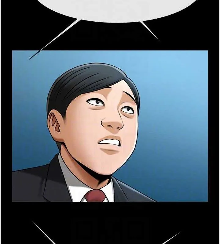 炸裂吧!巨棒 第88話-韓國隊重振旗鼓 第66页