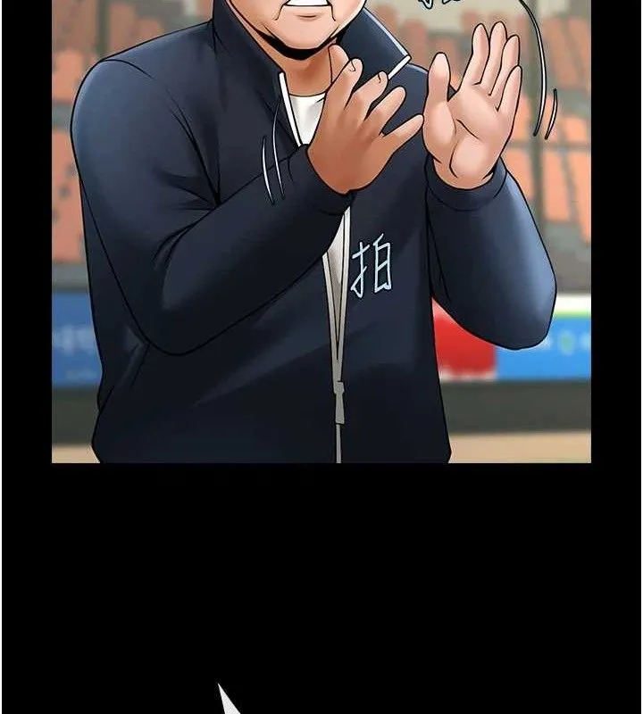 炸裂吧!巨棒 第88話-韓國隊重振旗鼓 第118页