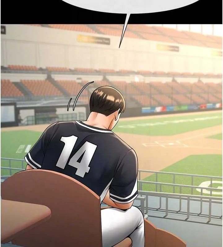 炸裂吧!巨棒 第88話-韓國隊重振旗鼓 第48页