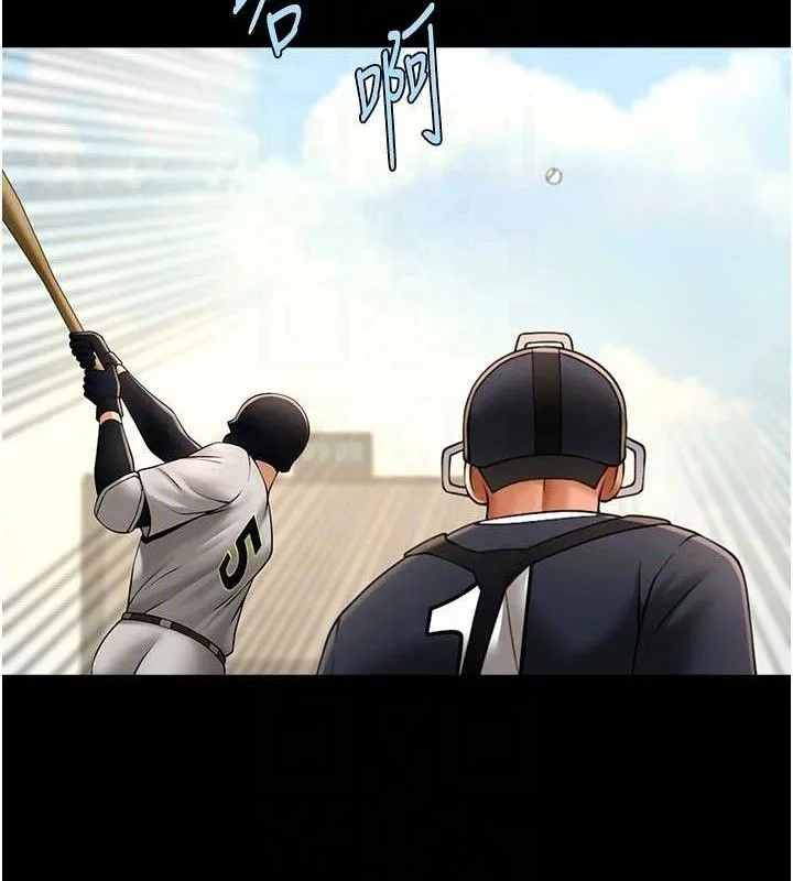 炸裂吧!巨棒 第88話-韓國隊重振旗鼓 第72页