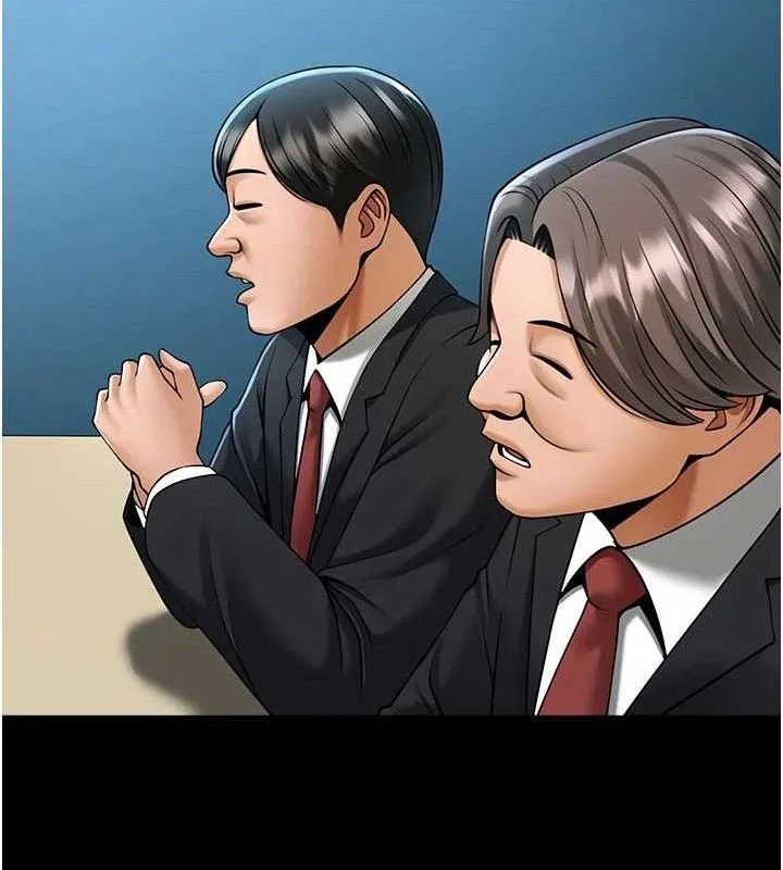 炸裂吧!巨棒 第88話-韓國隊重振旗鼓 第145页