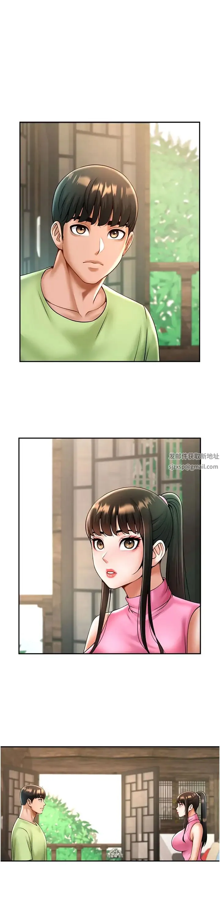 炸裂吧!巨棒 第12話-在咖啡廳發情瞭 第57页