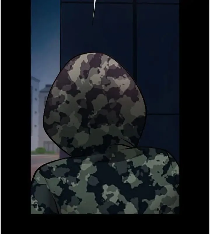 炸裂吧!巨棒 第36話-請把我上到失神 第23页