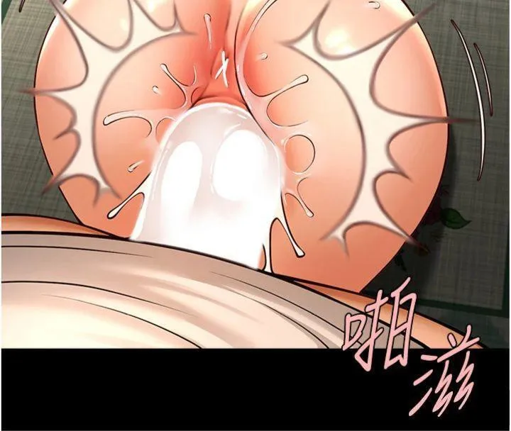 炸裂吧!巨棒 第94話-淫蕩的巫女 第116页