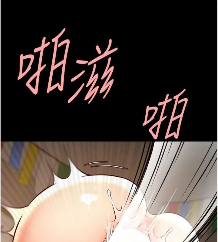 炸裂吧!巨棒 第94話-淫蕩的巫女 第120页