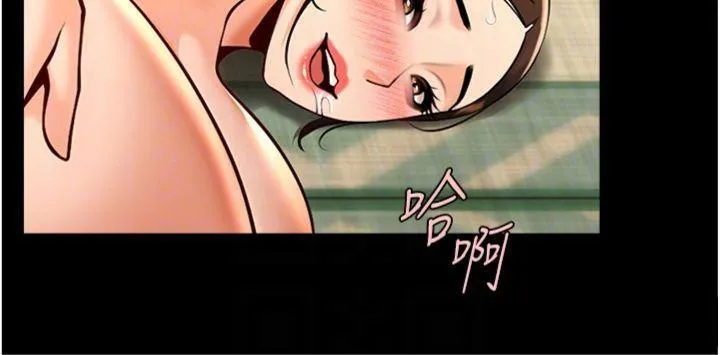 炸裂吧!巨棒 第94話-淫蕩的巫女 第105页