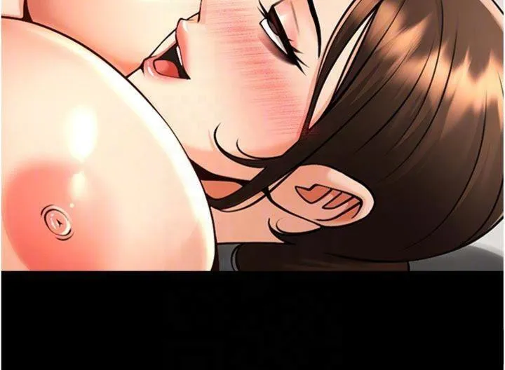 炸裂吧!巨棒 第94話-淫蕩的巫女 第93页