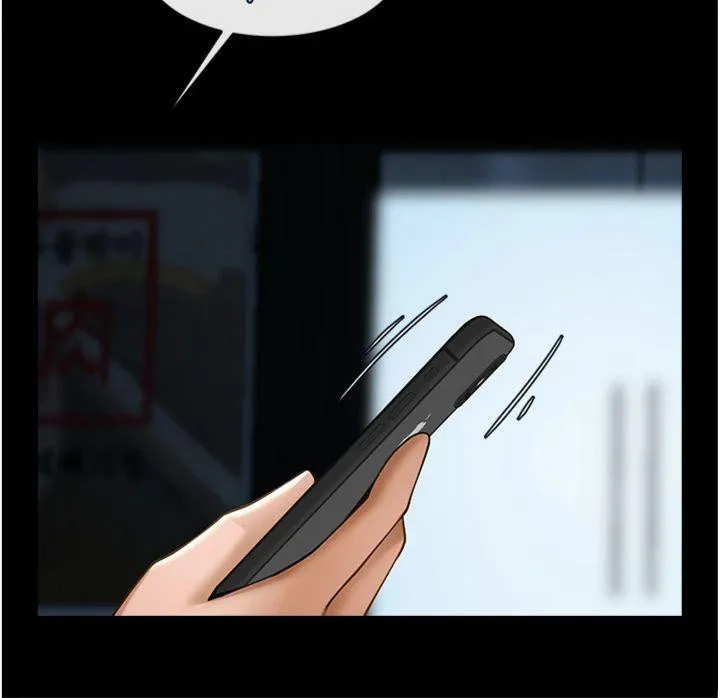 炸裂吧!巨棒 第94話-淫蕩的巫女 第137页