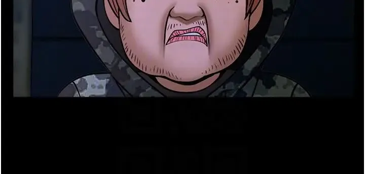 炸裂吧!巨棒 第39話-盡情抽插啦啦隊肉便器 第18页