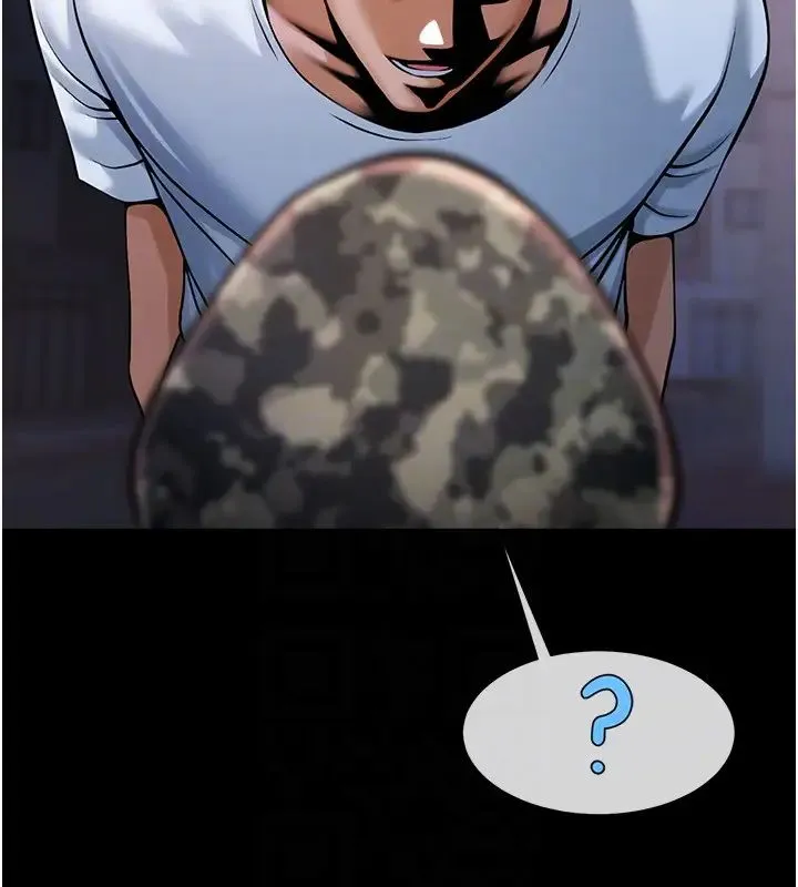 炸裂吧!巨棒 第39話-盡情抽插啦啦隊肉便器 第26页