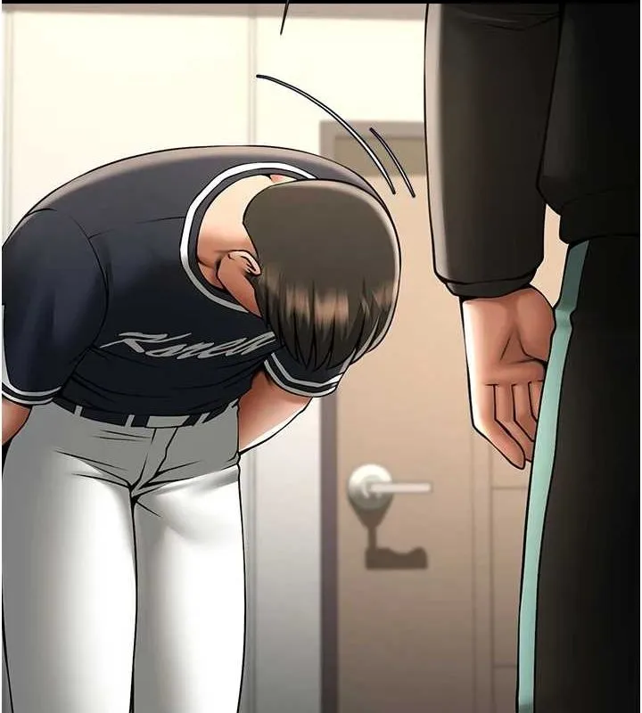 炸裂吧!巨棒 第67話-國家代表隊訓練 第2页