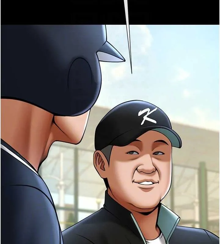 炸裂吧!巨棒 第67話-國家代表隊訓練 第63页