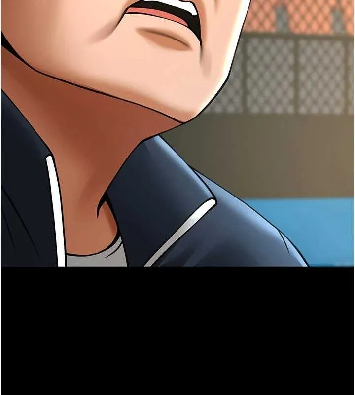 炸裂吧!巨棒 第67話-國家代表隊訓練 第141页