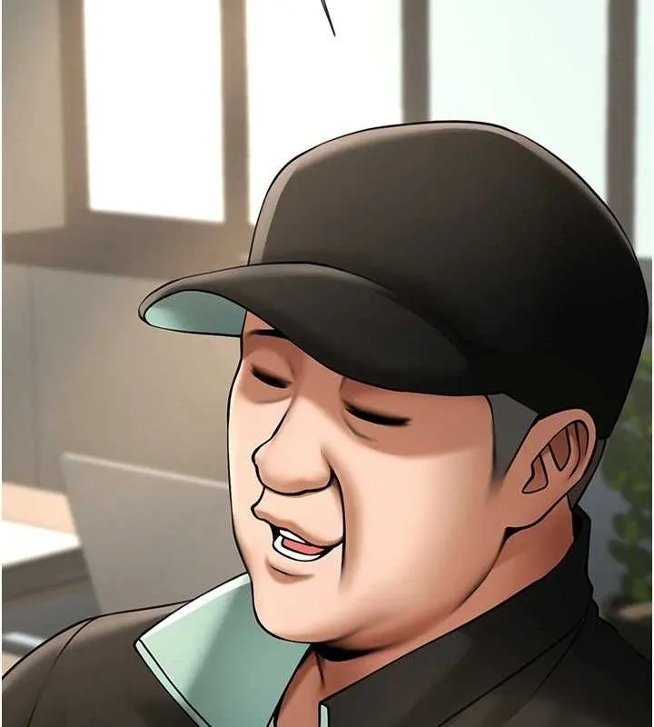 炸裂吧!巨棒 第67話-國家代表隊訓練 第9页