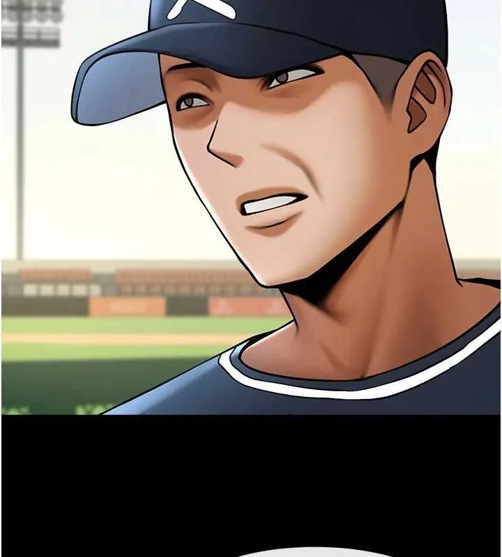 炸裂吧!巨棒 第67話-國家代表隊訓練 第109页