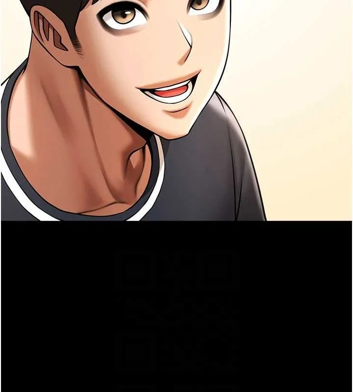 炸裂吧!巨棒 第67話-國家代表隊訓練 第15页
